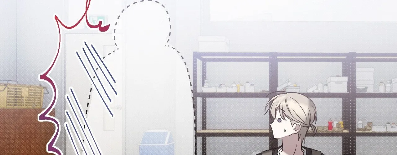 Biscuit (Taetaegeum) Chapter 7 page 127 - 