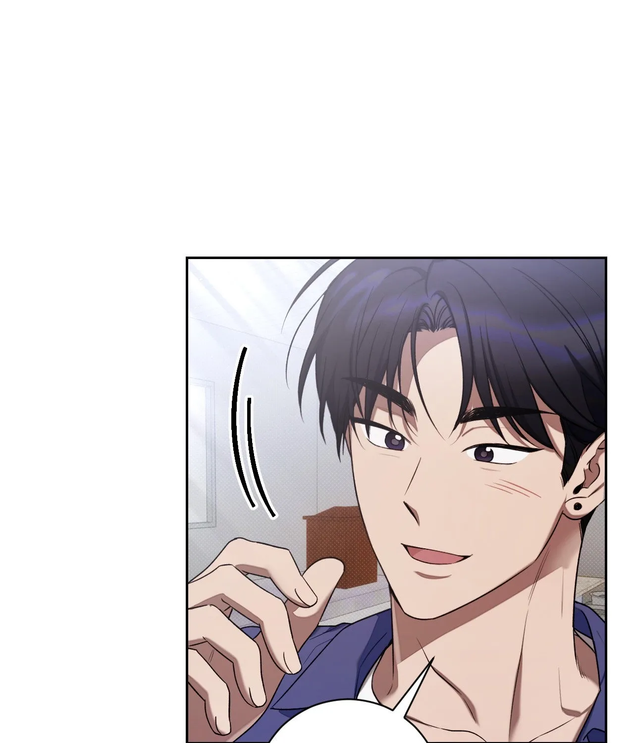Biscuit (Taetaegeum) Chapter 7 page 16 - 