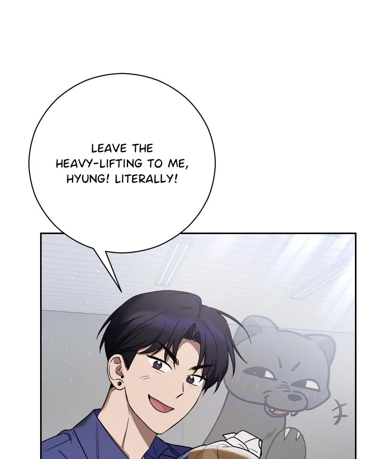 Biscuit (Taetaegeum) Chapter 7 page 22 - 