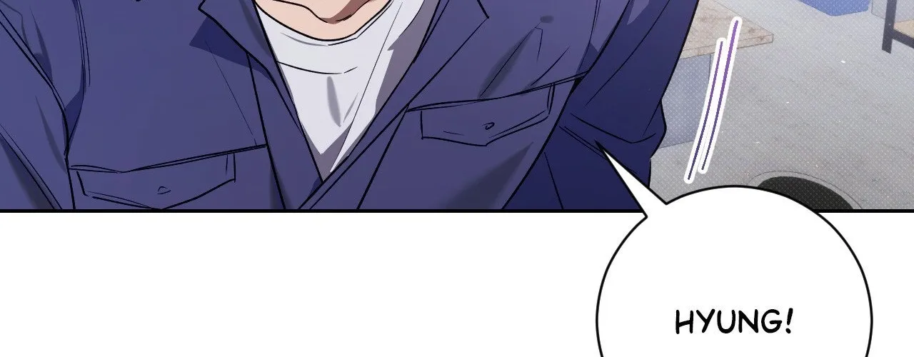 Biscuit (Taetaegeum) Chapter 7 page 4 - 