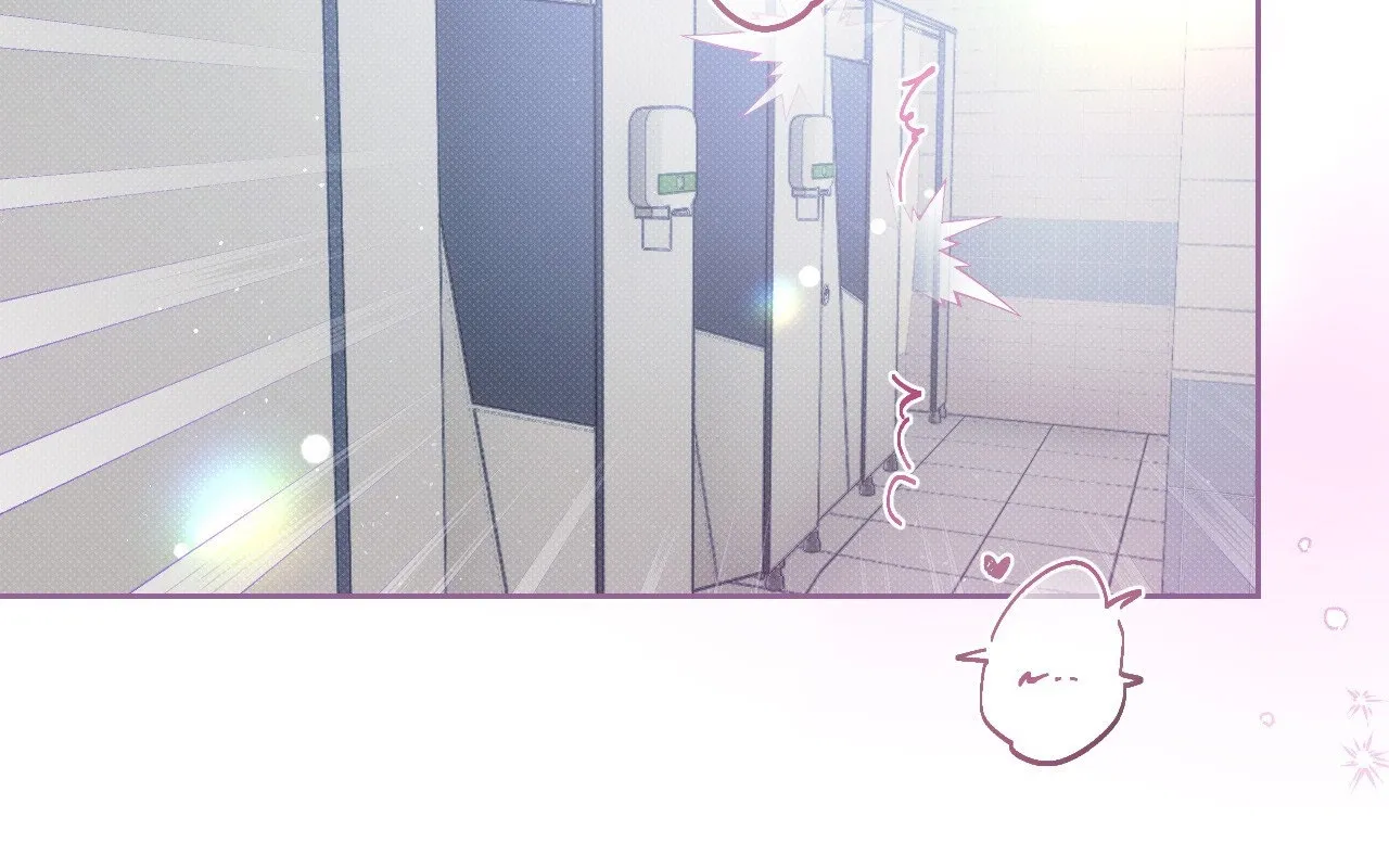 Biscuit (Taetaegeum) Chapter 8 page 170 - 