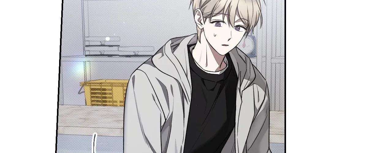 Biscuit (Taetaegeum) Chapter 8 page 6 - 