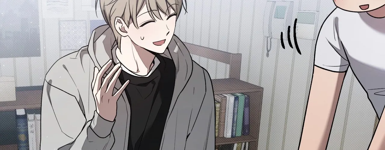 Biscuit (Taetaegeum) Chapter 9 page 16 - 