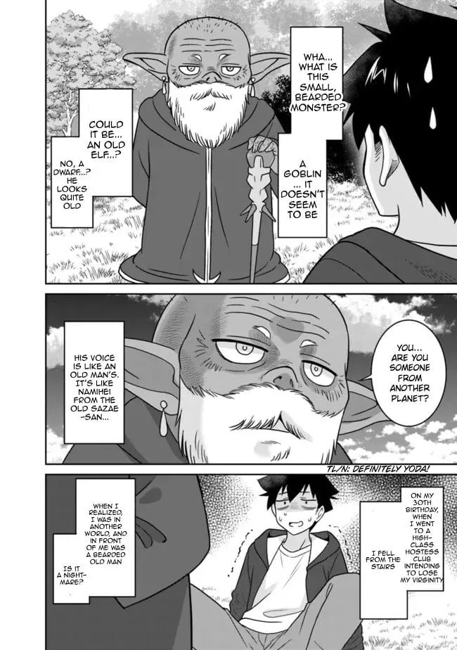 Bishu Gyakuten Sekai no Cleric Chapter 1 page 13 - 