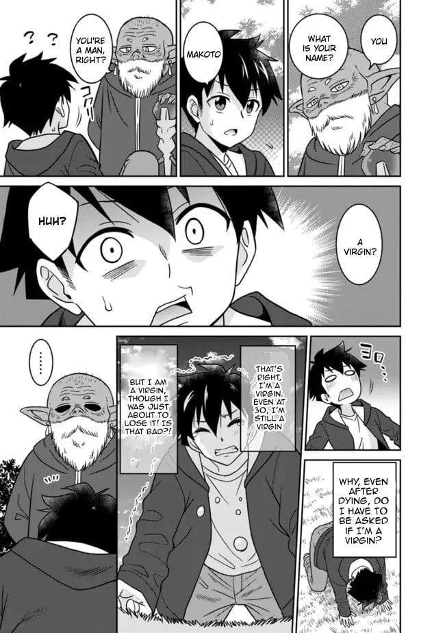 Bishu Gyakuten Sekai no Cleric Chapter 1 page 14 - 