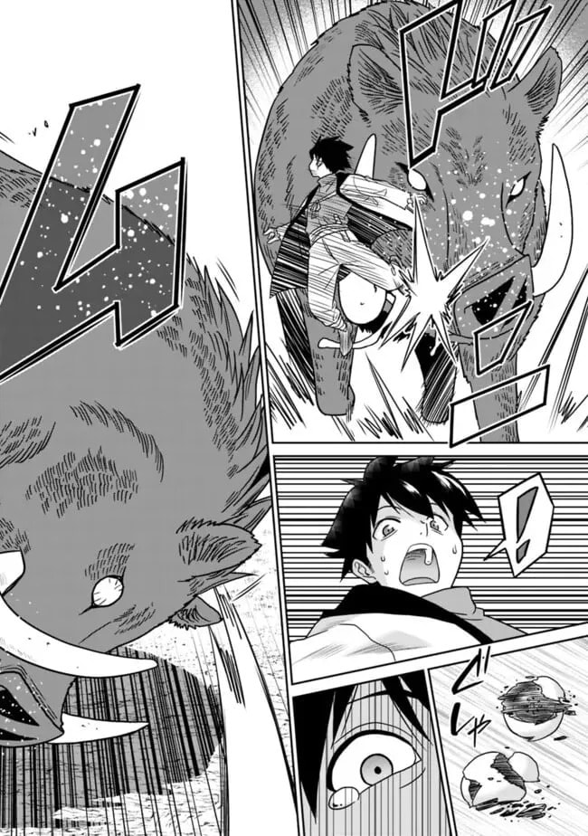 Bishu Gyakuten Sekai no Cleric Chapter 1 page 17 - 