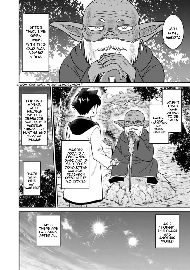 Bishu Gyakuten Sekai no Cleric Chapter 1 page 23 - 