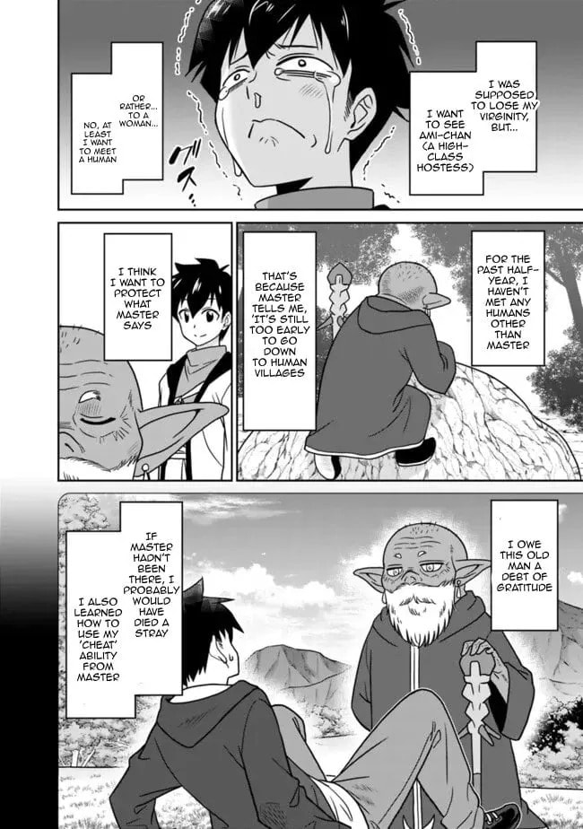 Bishu Gyakuten Sekai no Cleric Chapter 1 page 25 - 