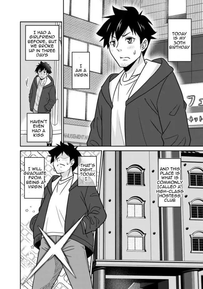 Bishu Gyakuten Sekai no Cleric Chapter 1 page 7 - 