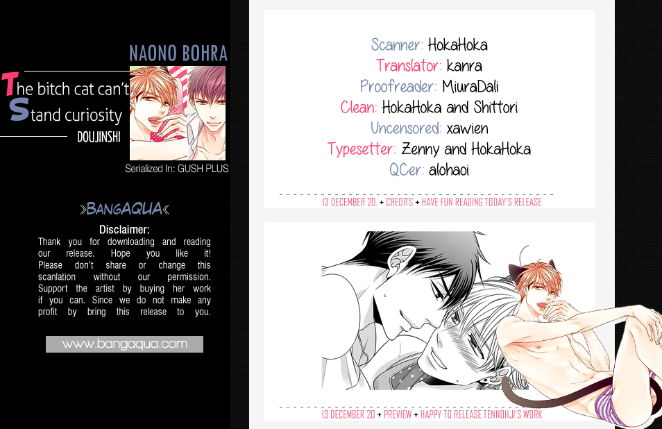Bitch na Neko wa Koukishin ni Katenai Chapter 0 page 1 - 
