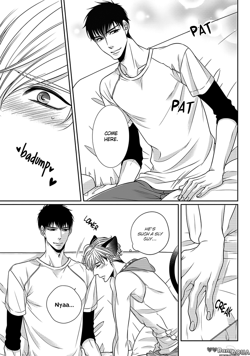 Bitch na Neko wa Koukishin ni Katenai Chapter 0 page 13 - 