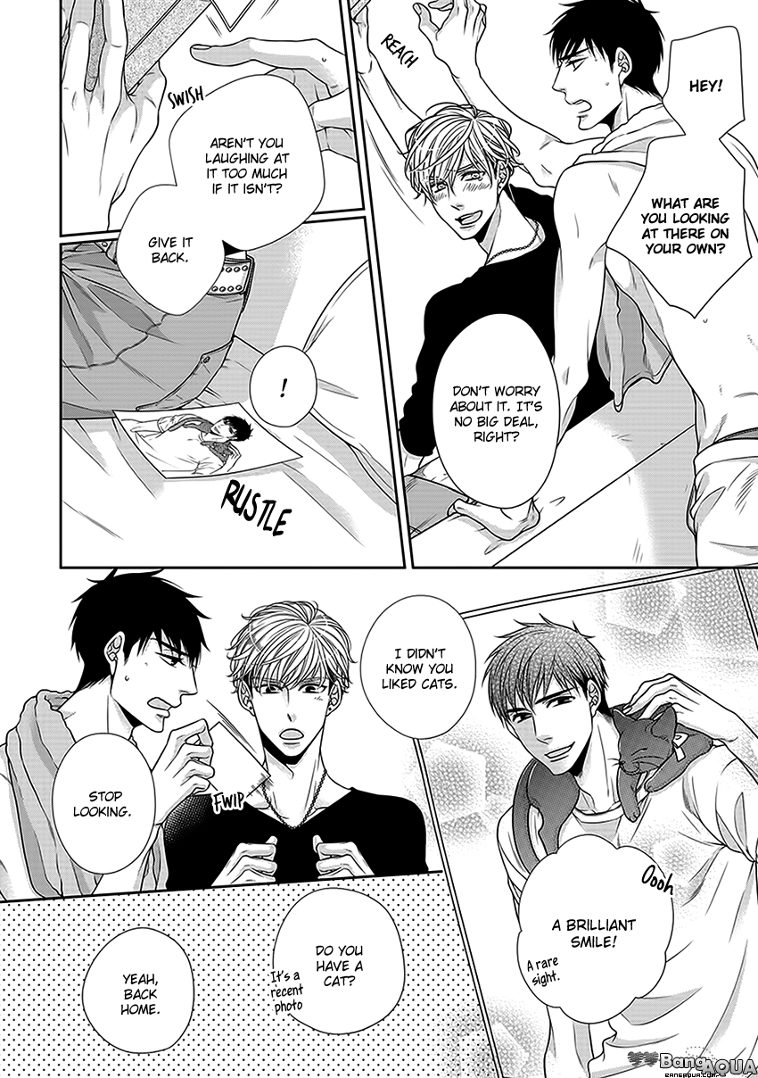 Bitch na Neko wa Koukishin ni Katenai Chapter 0 page 8 - 