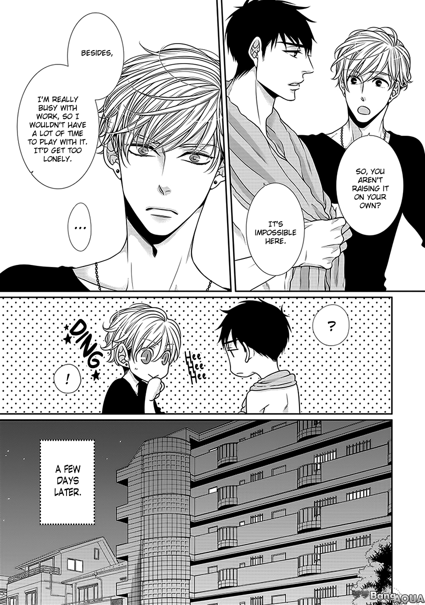 Bitch na Neko wa Koukishin ni Katenai Chapter 0 page 9 - 