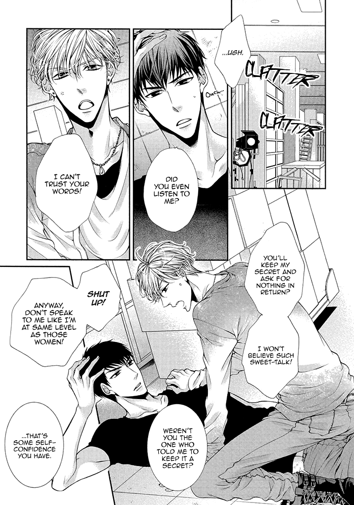 Bitch na Neko wa Koukishin ni Katenai Chapter 1 page 11 - 