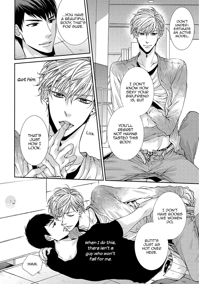 Bitch na Neko wa Koukishin ni Katenai Chapter 1 page 12 - 