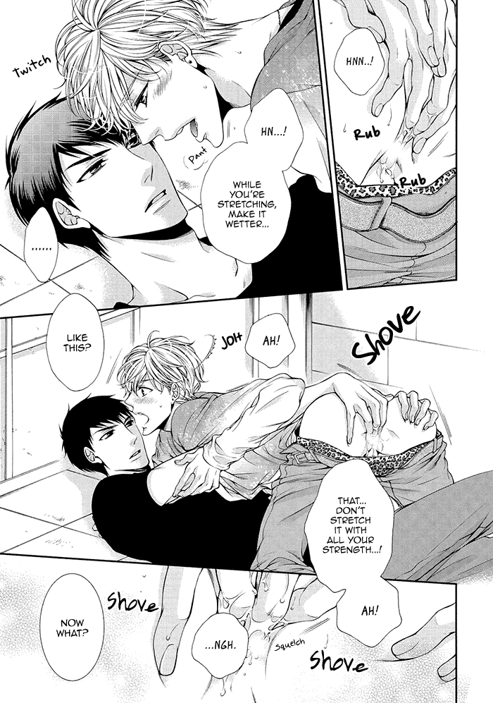 Bitch na Neko wa Koukishin ni Katenai Chapter 1 page 13 - 