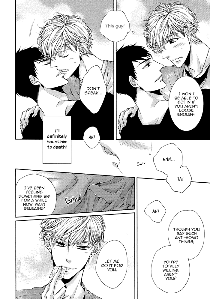 Bitch na Neko wa Koukishin ni Katenai Chapter 1 page 14 - 