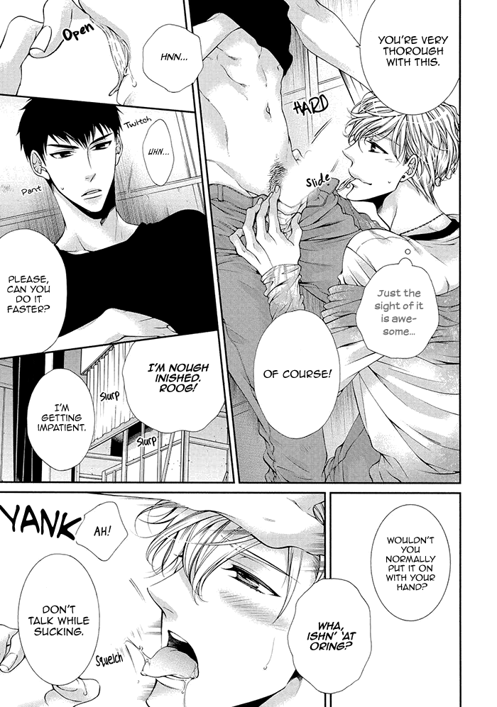 Bitch na Neko wa Koukishin ni Katenai Chapter 1 page 15 - 