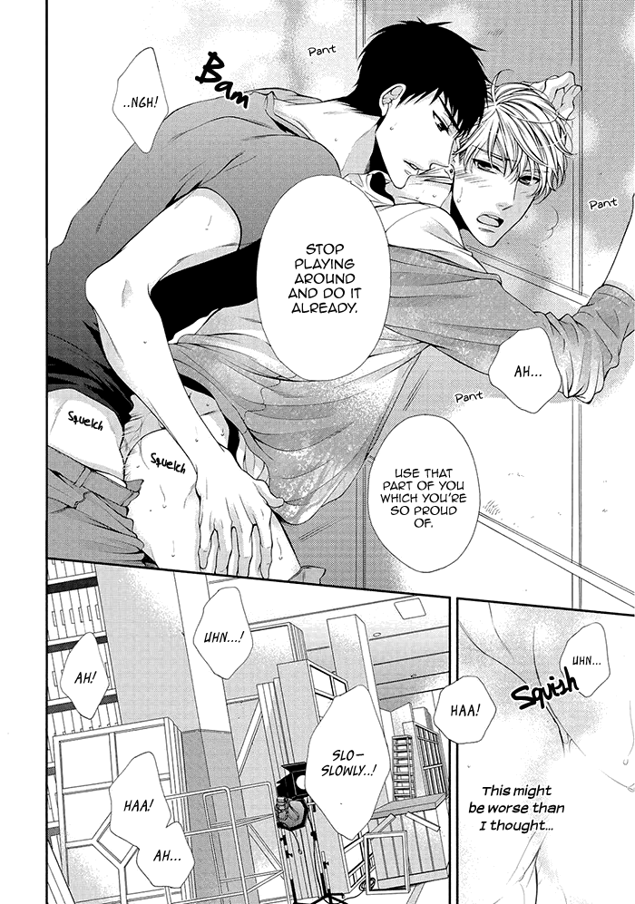 Bitch na Neko wa Koukishin ni Katenai Chapter 1 page 16 - 