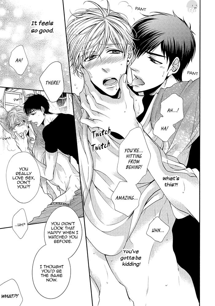 Bitch na Neko wa Koukishin ni Katenai Chapter 1 page 17 - 