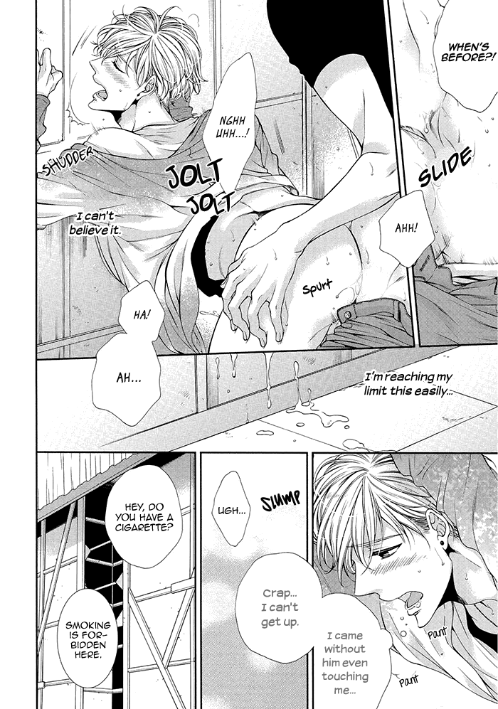 Bitch na Neko wa Koukishin ni Katenai Chapter 1 page 18 - 
