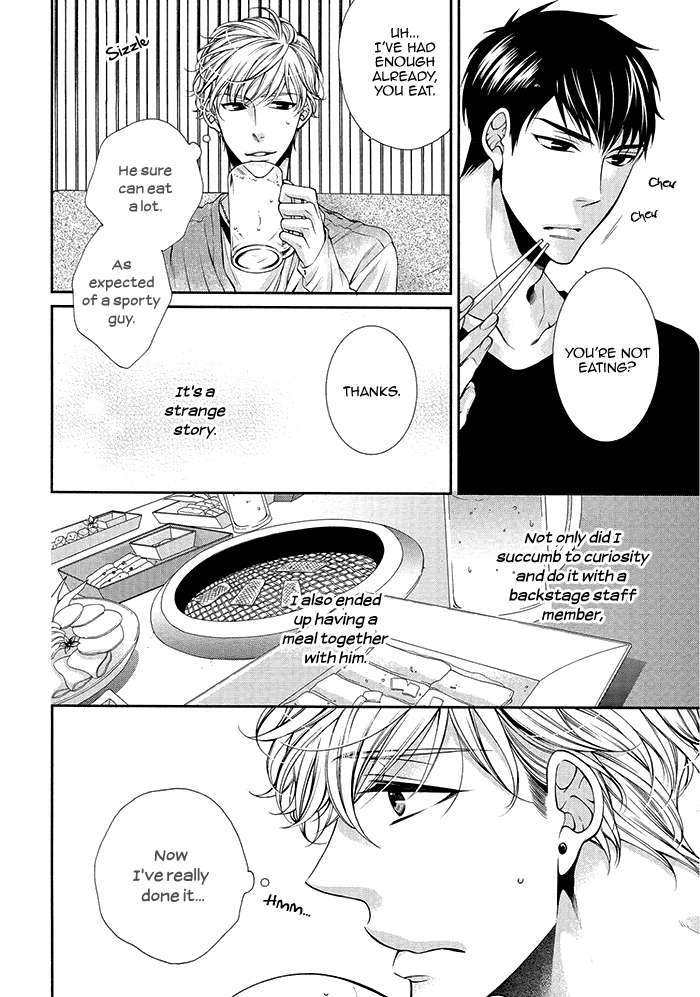 Bitch na Neko wa Koukishin ni Katenai Chapter 1 page 20 - 