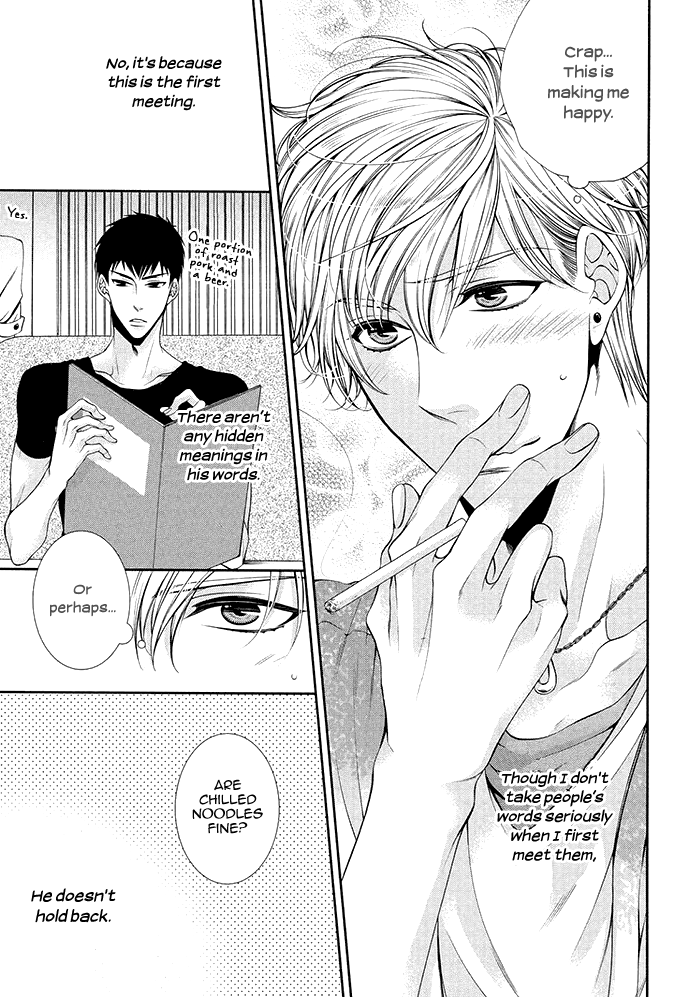 Bitch na Neko wa Koukishin ni Katenai Chapter 1 page 23 - 