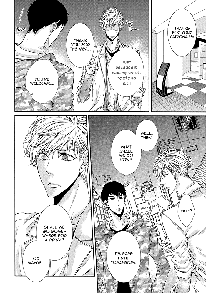 Bitch na Neko wa Koukishin ni Katenai Chapter 1 page 24 - 