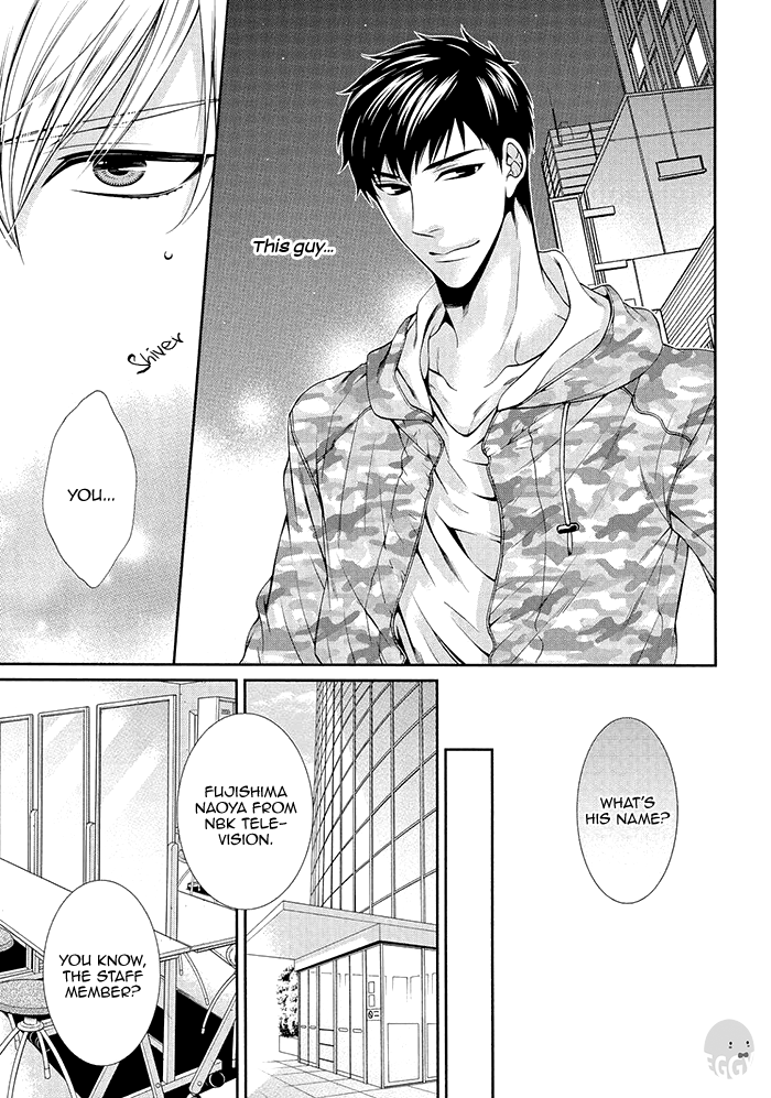 Bitch na Neko wa Koukishin ni Katenai Chapter 1 page 25 - 