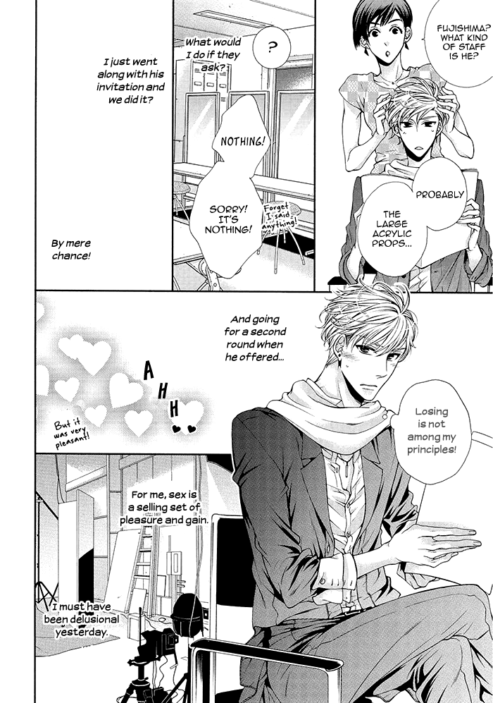 Bitch na Neko wa Koukishin ni Katenai Chapter 1 page 26 - 