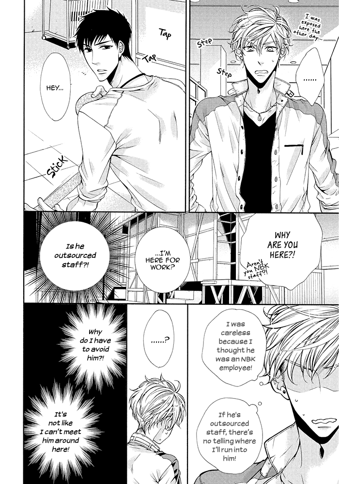 Bitch na Neko wa Koukishin ni Katenai Chapter 1 page 30 - 