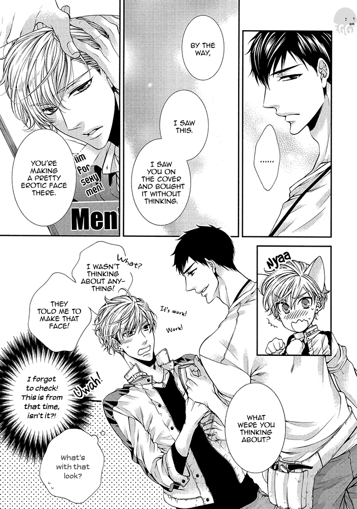 Bitch na Neko wa Koukishin ni Katenai Chapter 1 page 31 - 