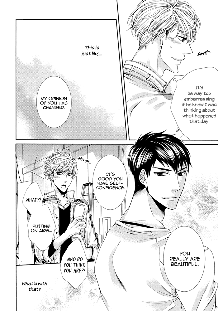 Bitch na Neko wa Koukishin ni Katenai Chapter 1 page 32 - 