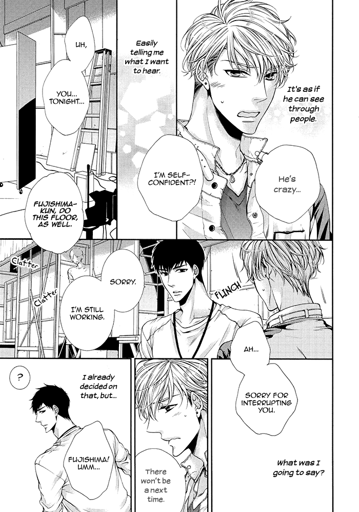 Bitch na Neko wa Koukishin ni Katenai Chapter 1 page 33 - 