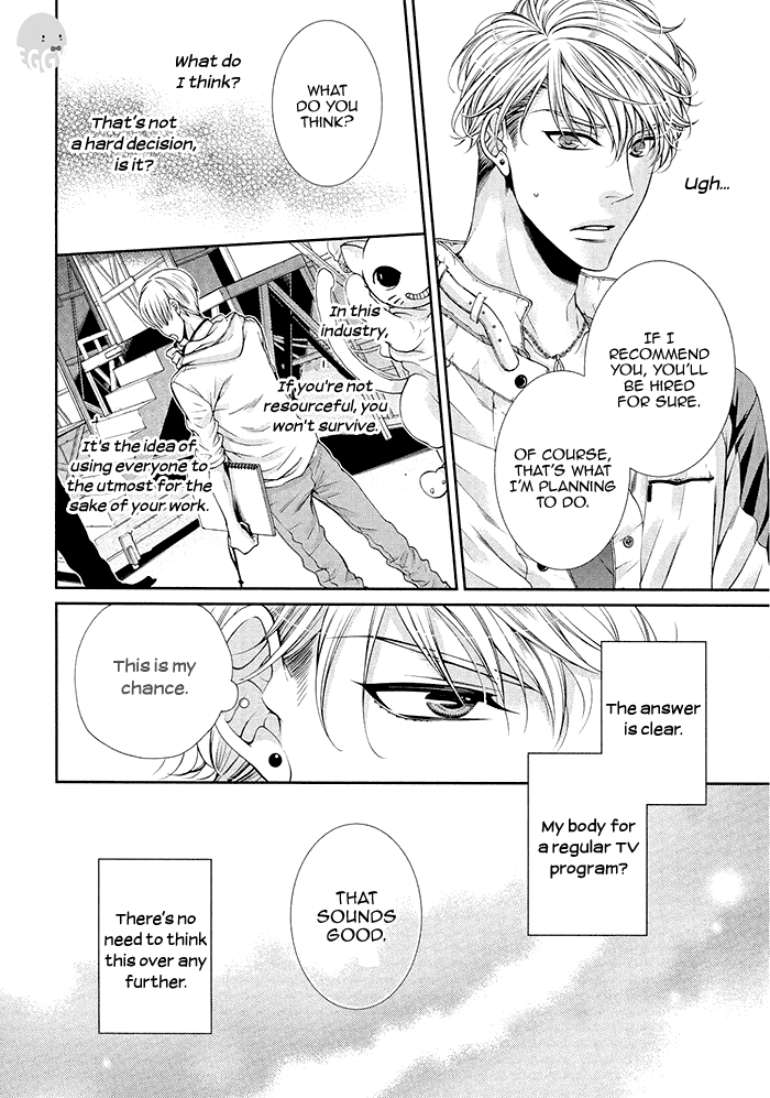 Bitch na Neko wa Koukishin ni Katenai Chapter 1 page 36 - 