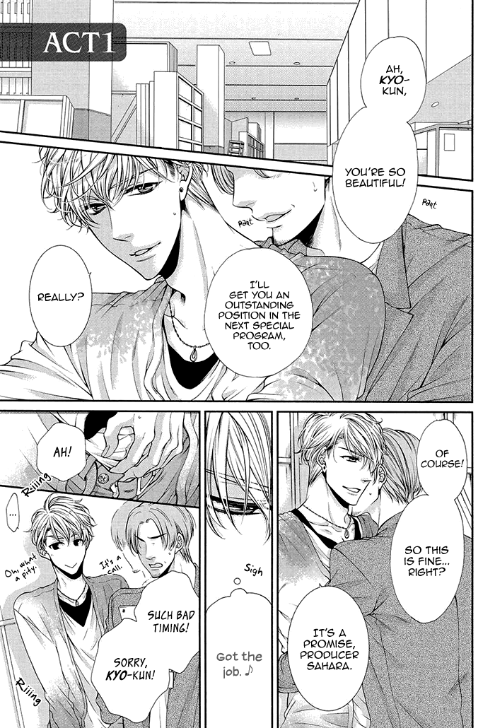 Bitch na Neko wa Koukishin ni Katenai Chapter 1 page 5 - 