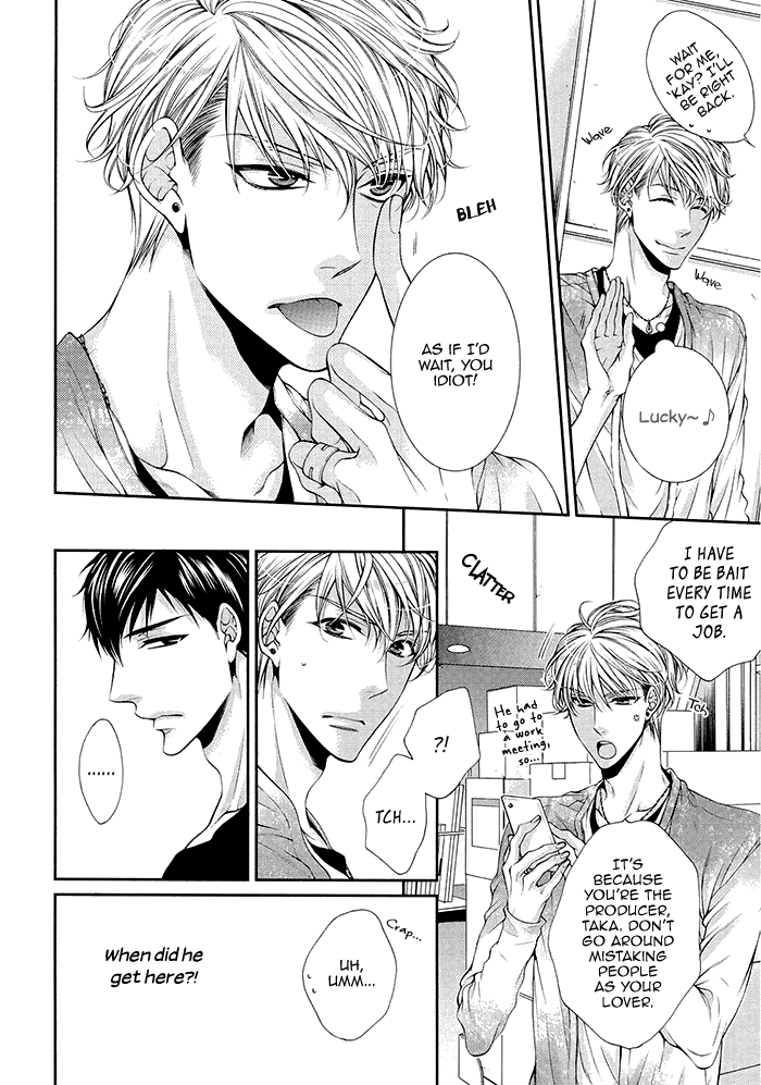 Bitch na Neko wa Koukishin ni Katenai Chapter 1 page 6 - 