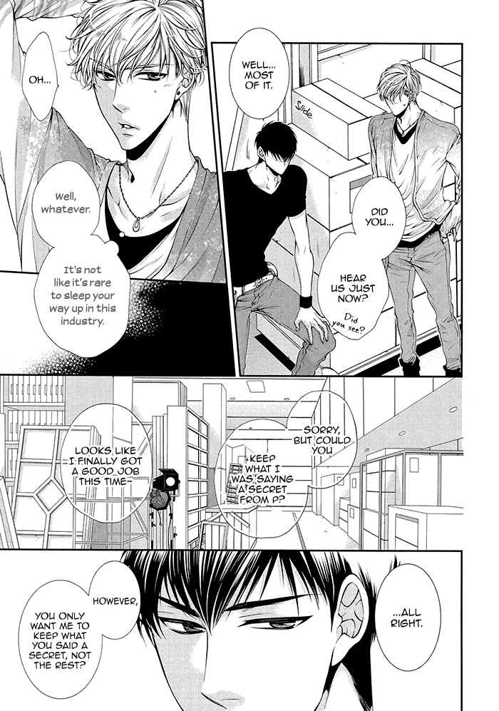 Bitch na Neko wa Koukishin ni Katenai Chapter 1 page 7 - 