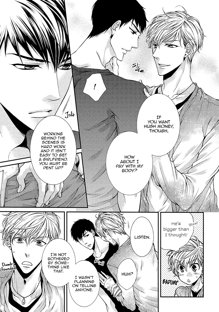 Bitch na Neko wa Koukishin ni Katenai Chapter 1 page 9 - 