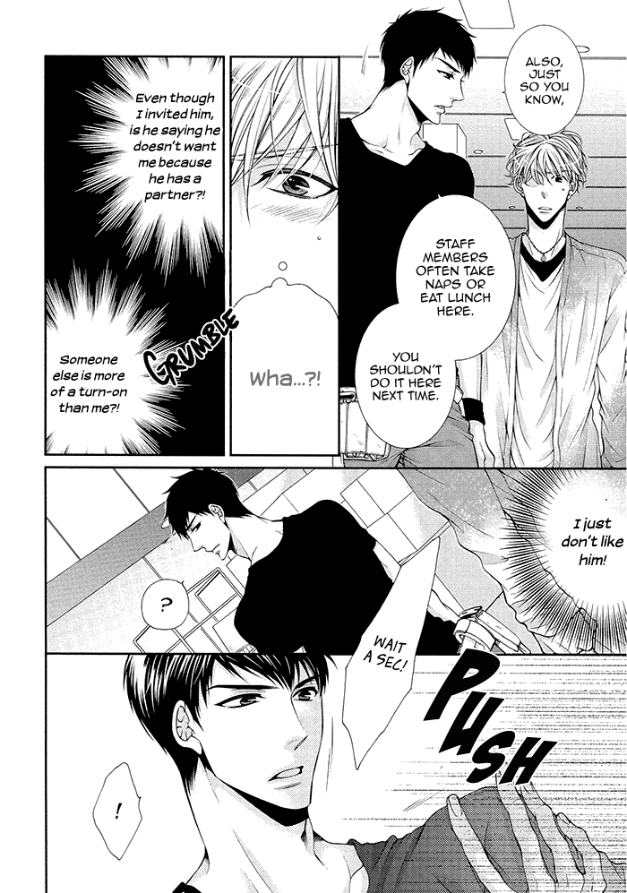 Bitch na Neko wa Koukishin ni Katenai Chapter 1 page 10 - 