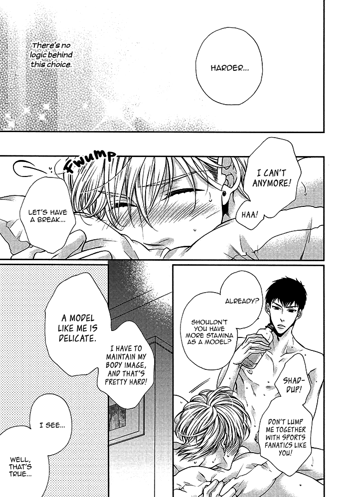 Bitch na Neko wa Koukishin ni Katenai Chapter 2 page 11 - 