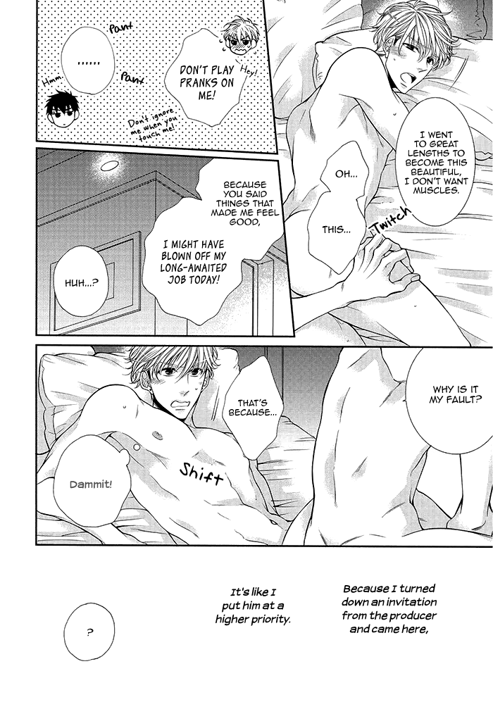Bitch na Neko wa Koukishin ni Katenai Chapter 2 page 12 - 