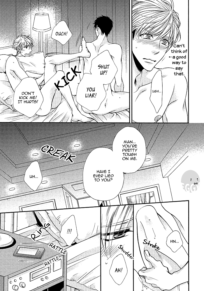 Bitch na Neko wa Koukishin ni Katenai Chapter 2 page 13 - 