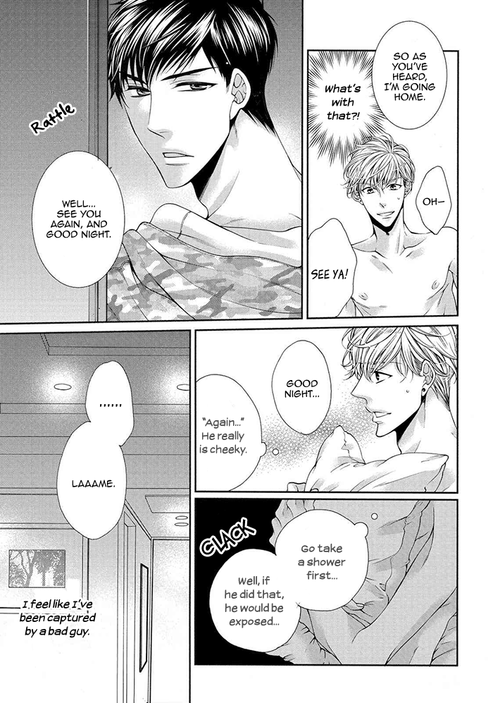 Bitch na Neko wa Koukishin ni Katenai Chapter 2 page 15 - 