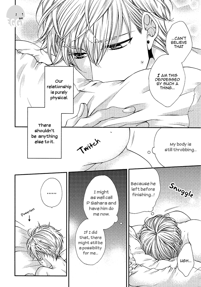 Bitch na Neko wa Koukishin ni Katenai Chapter 2 page 16 - 