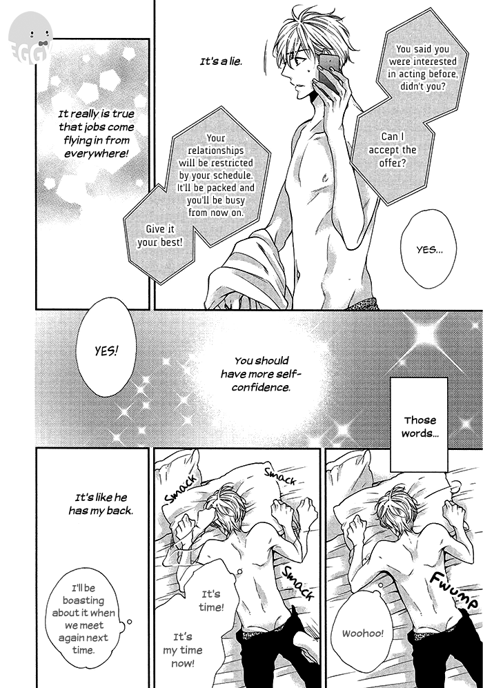 Bitch na Neko wa Koukishin ni Katenai Chapter 2 page 18 - 