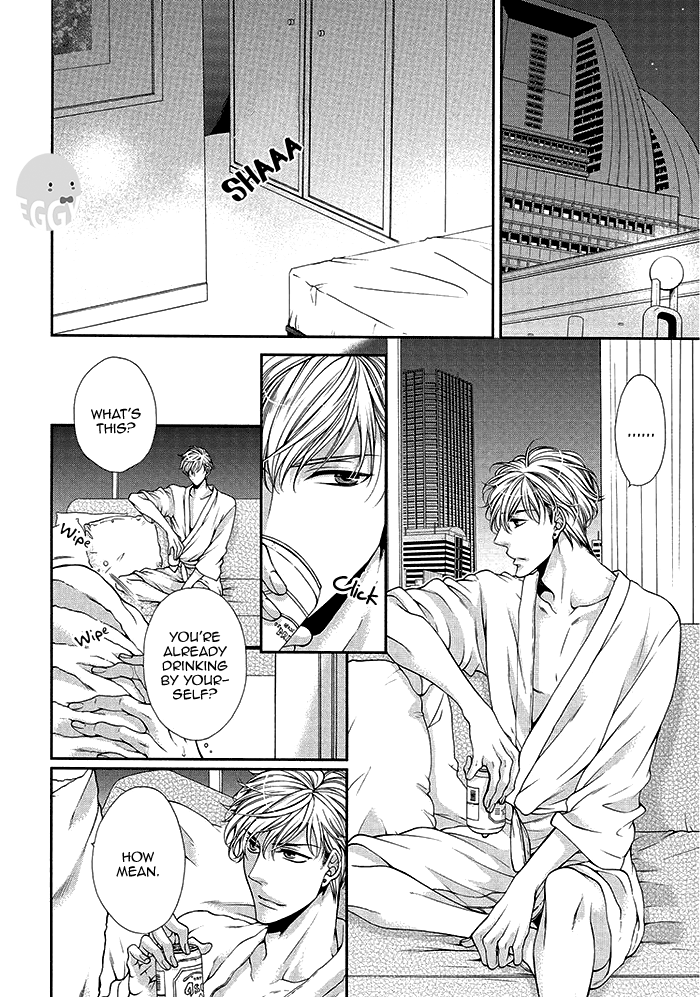 Bitch na Neko wa Koukishin ni Katenai Chapter 2 page 4 - 