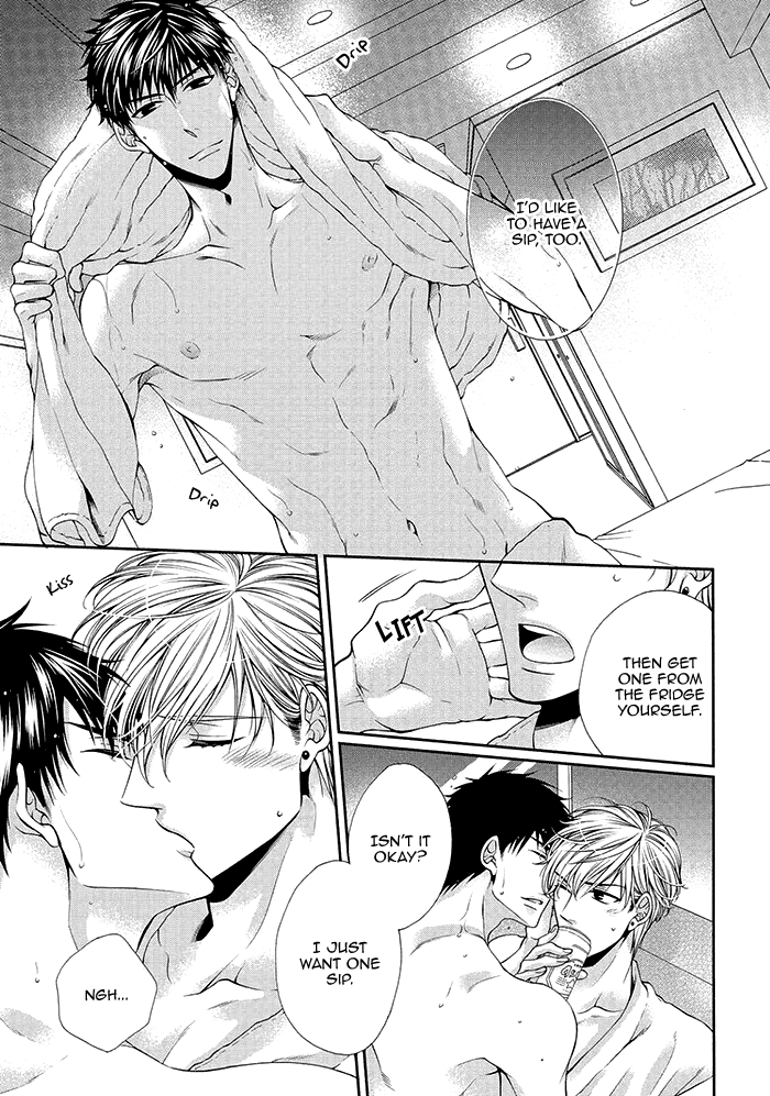 Bitch na Neko wa Koukishin ni Katenai Chapter 2 page 5 - 