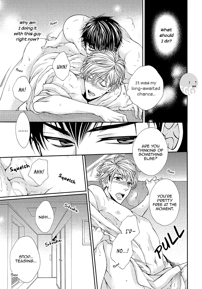 Bitch na Neko wa Koukishin ni Katenai Chapter 2 page 7 - 