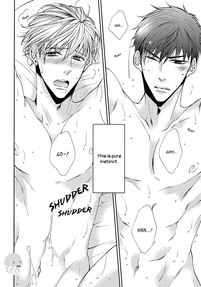 Bitch na Neko wa Koukishin ni Katenai Chapter 2 page 10 - 